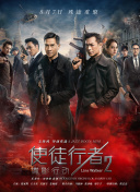 欧美r级在线观看