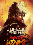 日韩精品一区二区在线观看