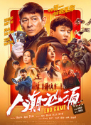 538国产精品一区二区在线