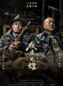 甜蜜的宠物我是看守专用宠物免费
