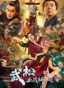 白嫩的妻子