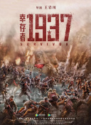 91短视频在线免费观看