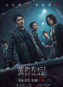亚洲第一网站免费视频