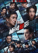 99热精品免费