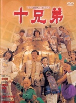 色免费在线观看