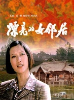 深夜福利视频在线观看www