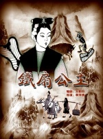 国产日韩精品欧美一区视频