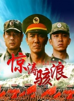 香蕉大成网人站在线