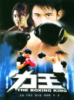 升级到win11