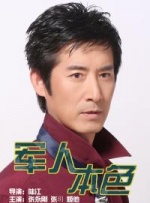 国产入口在线观看