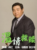 另类久久