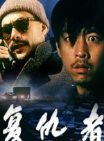 老司机51精品视频在线观看