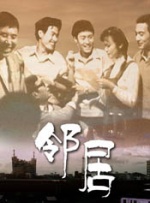 国产大学生真实在线播放