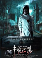 欧美ⅹx