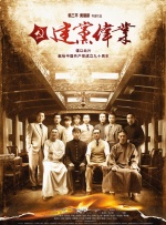 亚洲国产日韩欧美高清片a