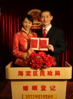 丝袜国产精品亚洲网红主播