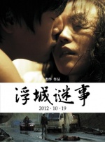 av综合一区