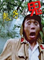 国产亚洲精品中文带字幕21页