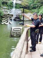 kx官网