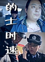 大香一本蕉伊线亚洲网