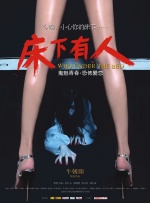 欧美色淫网站免费观看