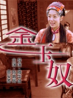 欧美日韩亚洲精品一区二区三区