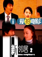 91午夜影院
