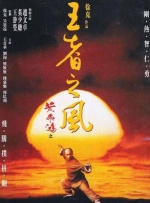 欧美亚洲黄色
