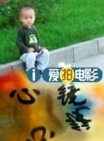 欧美成免费
