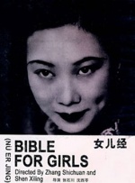 国产国拍亚洲精品午夜不卡17