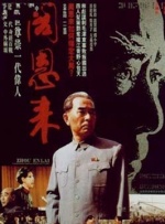 玖玖视频精品