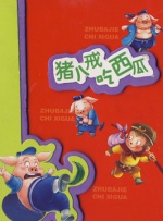 国产日韩亚洲