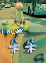 男s调教男m视频丨ⅴk