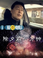 一级毛片成人午夜