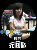 在线亚洲欧国产精品专区