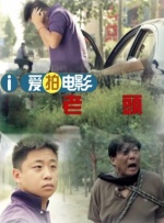 国产精品亚洲欧美