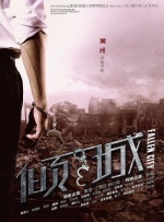 欧美午夜网