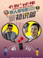 亚洲午夜电影在线观看高清