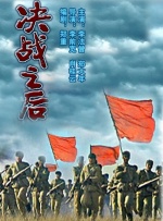 性一交一乱一视频