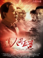 污污的网站在线观看