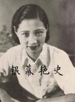 雏田被鸣人扒开腿狂动漫