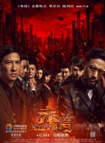 国产精品女人久久