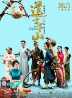 91caoporm在线视频