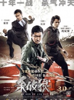 av一区二区三区在线播放