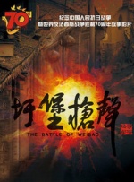 国产精品视_精品国产免费