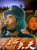 亚洲综合av影视