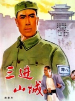 亚洲综合色自拍一区