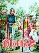 非洲性生活片