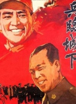 日本特级全黄一级毛片