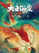 99久久久久国产精品免费